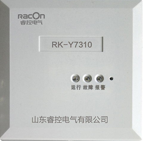 东营RK-7310余压探测器